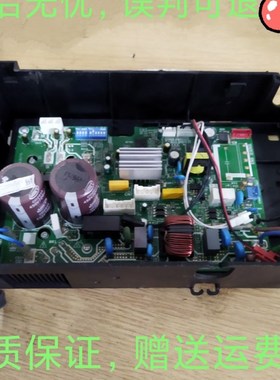 第五代变频拔码通用板. 17122000A35775 拆机
