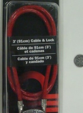 美国玛斯特 钢缆锁 1519D仓库门锁摩托车 拨号盘式密码锁