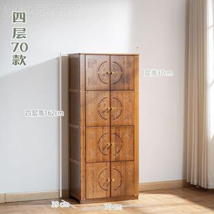 楠竹简柜RVW多易衣柜被收纳柜卧室储物柜棉厨房置物架层放衣服置