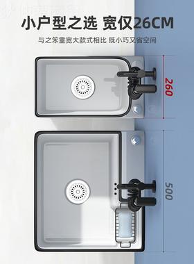 A130L生阳台拖把龙池带头一体洗NZB拖布池卫间家用窄长拖把槽WM6