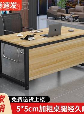 简约长形前台接待桌单双人办47618桌家用圆角训书桌人台公式电脑