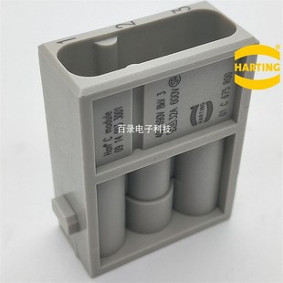 09140033001 重载连接器 HAN 3芯公头模块40A 冷压哈丁 harting