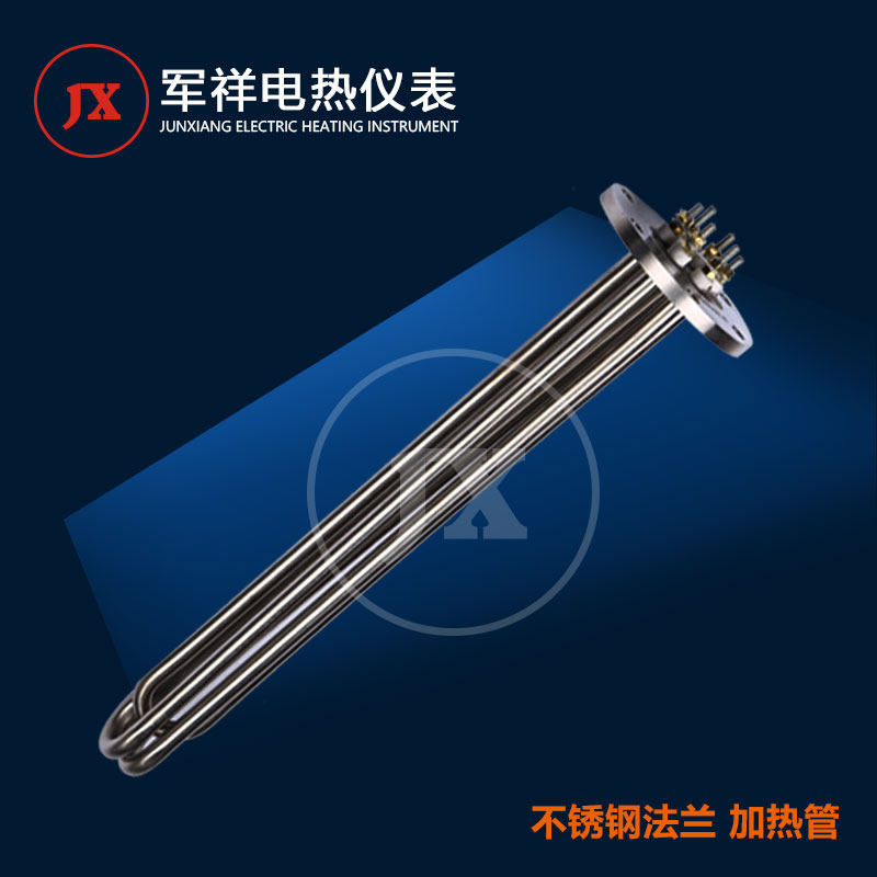 不锈钢115MM法兰电热管 导热油加热管 锅炉/水箱加热器3KW-18KW,3C数码配件,USB多功能数码宝,淘宝优惠券,粉丝福利购,淘宝优惠卷