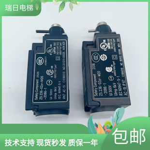 2086 M20 1安全开关 02ZR 日立电梯底坑涨紧轮开关ZS236