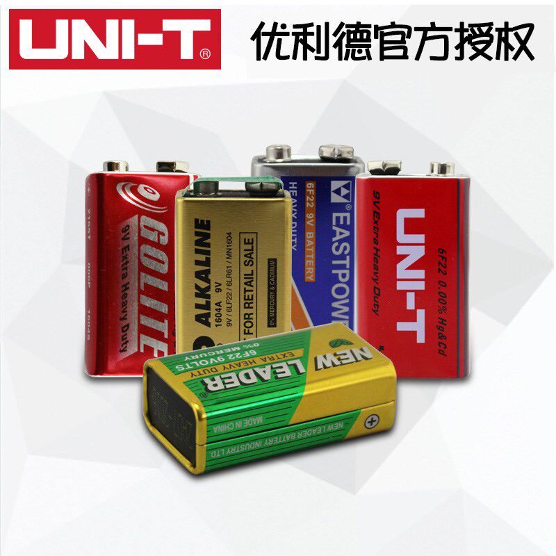 万用表电池 方块电池 通用一般仪表9V电池
