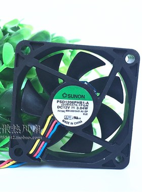 建准 6015 6cm PSD1206PHB1-A 12V 3.04W 4线PWM温控散热风扇