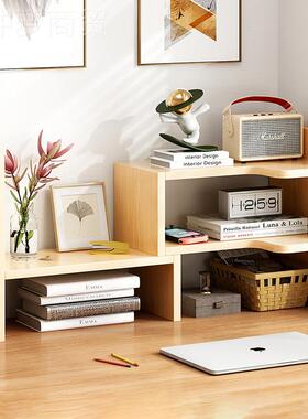 功桌上易书架简用家多能置物架学生宿舍小书柜办公室书GEA桌收纳