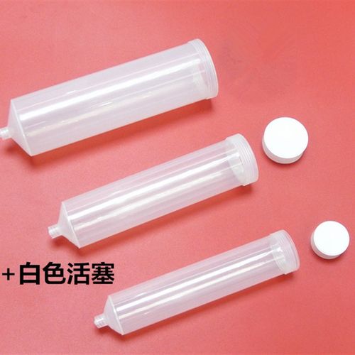100CC点胶针筒 点胶机打胶筒 200CC 300cc滴胶针管打胶管涂胶管