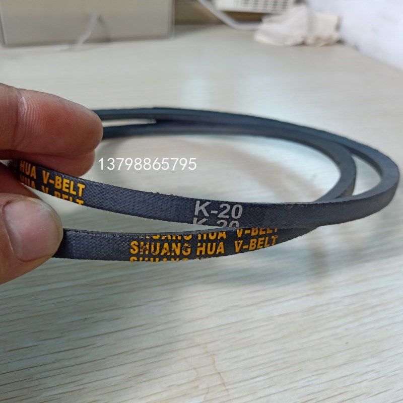 801削皮机片皮机传送带缝纫机皮带铲皮机皮带配件圆皮带三角橡胶