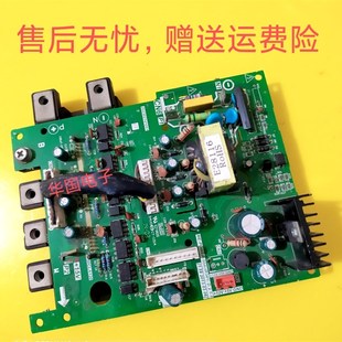 POWER 50A IR341 1变频板 原装 .D.2.1 M中央空调配件