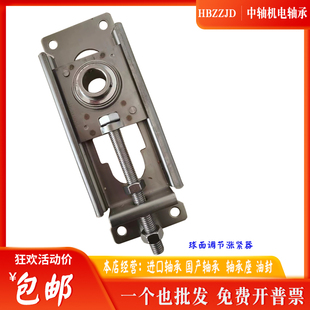 207 206 可调节不锈钢滑动轴承输送流水线滑块涨紧座UCTFU204 205