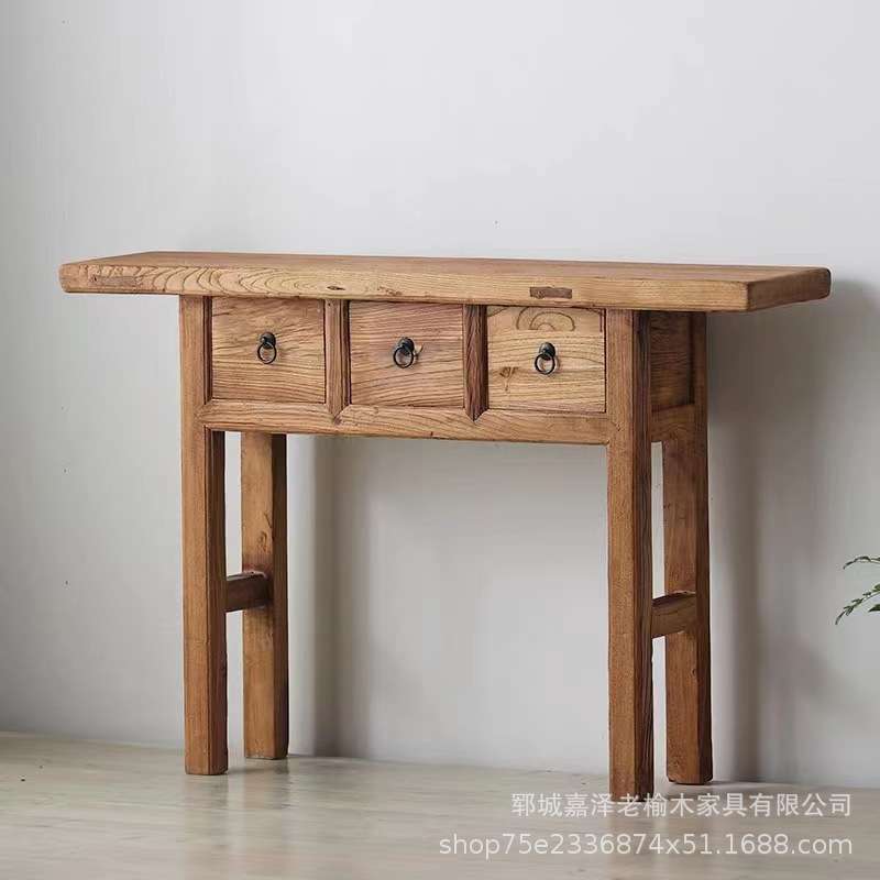 老榆木新式摆供桌实木条几供台落地靠墙桌子高脚玄关置物柜家具