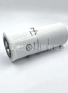 6668819液压油滤芯河北京滤供应发电机挖掘机液压油工程机械滤芯