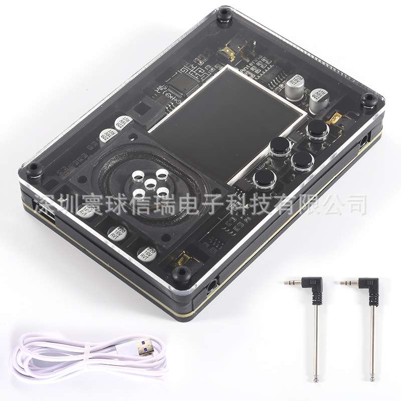 Mini Theremin Electronics Kit with Screen Display Retro特雷