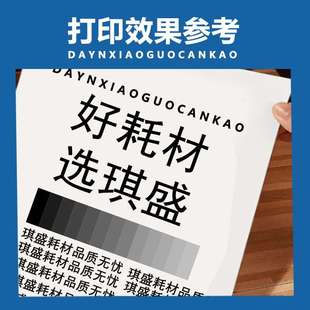 琪盛适柯尼卡美能达C226废粉盒C266 C256 C227 C287 C367 C7222