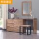 易驰挪亚家具北欧卧室多功能梳妆台黑胡桃木化妆台转角实木化妆桌