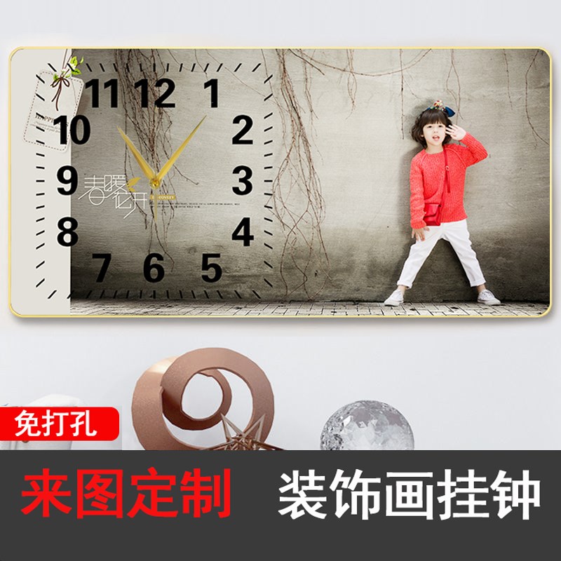 餐厅无框画挂钟墙上客厅装饰画定制E家用照片时钟挂墙数字钟表晶图片