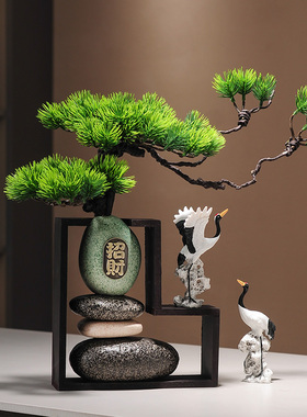 新中式摆件时来运转花瓶招财办公室迎G客松客厅高档轻奢创意装饰