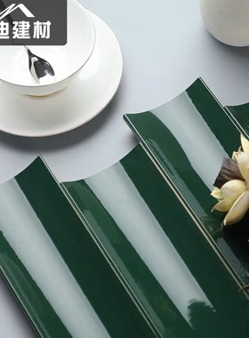 墨绿色弧形阴角条瓷砖腰线压条砖80X60J0餐厅吧台瓷砖背景墙长条