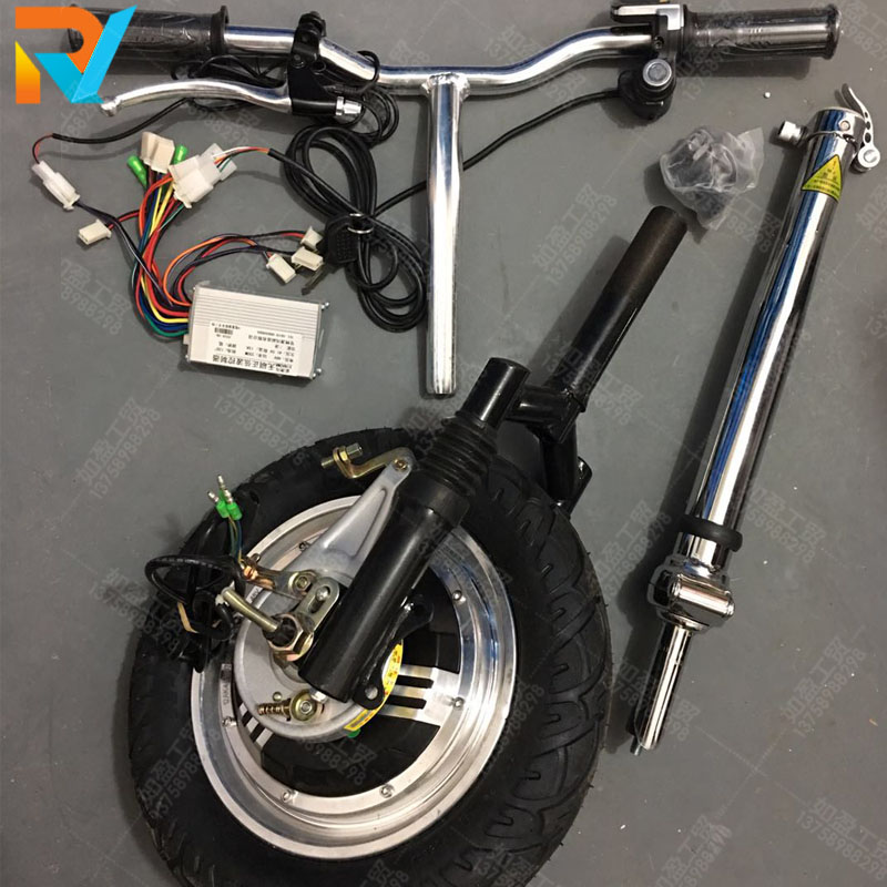 残疾人车头牵引车头12寸u10寸电机改装全套电机控制器轮椅电机