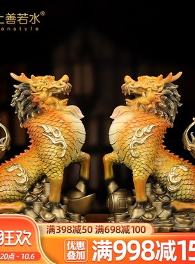 《财富麒麟》铜麒麟摆件一对家居A客厅招财装饰店铺办公室开业礼