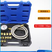 KT6148坤泰汽车机油压力表机油检测压力表汽车检测仪汽车维修工具