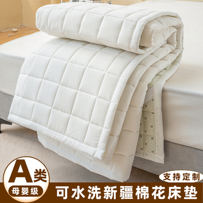 可机洗棉花褥子床垫家用软垫卧室垫子薄款学生宿舍V全棉榻榻米垫