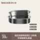 Lexcook莱小厨双胆电饭煲2.0不锈钢专用带孔蒸盘
