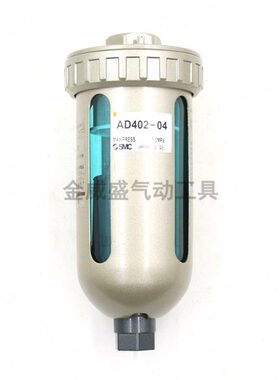 AD402-04 排水器 过滤器4分 1/2