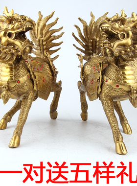 铜麒麟摆件 i铜财富麒麟摆件火麒麟铜麒麟工艺品中式