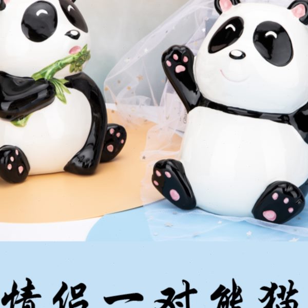 创意个性可爱卡通陶瓷存钱罐网红储钱蓄罐零钱罐男生儿童生日礼物