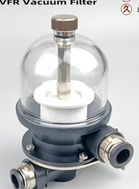 VFR真空过滤器VFR20-06-06 VFR20-08-08 VFR20-10-10 VFR20-12-12