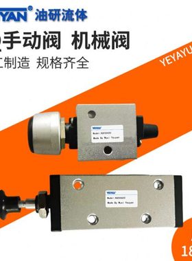 XQ230622手拉阀250422 XQ250622 230612 XQ250612 250412 250620