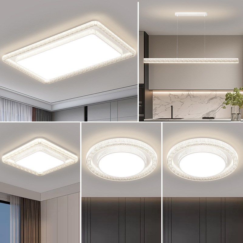 客厅灯简约现代大气广东中山灯具全屋套餐组合卧室灯.主灯吸顶灯