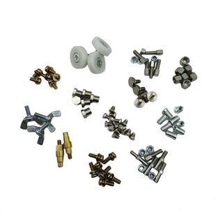 超级魔术师配件马戏团螺丝面板档币钉 撞钉螺丝螺母