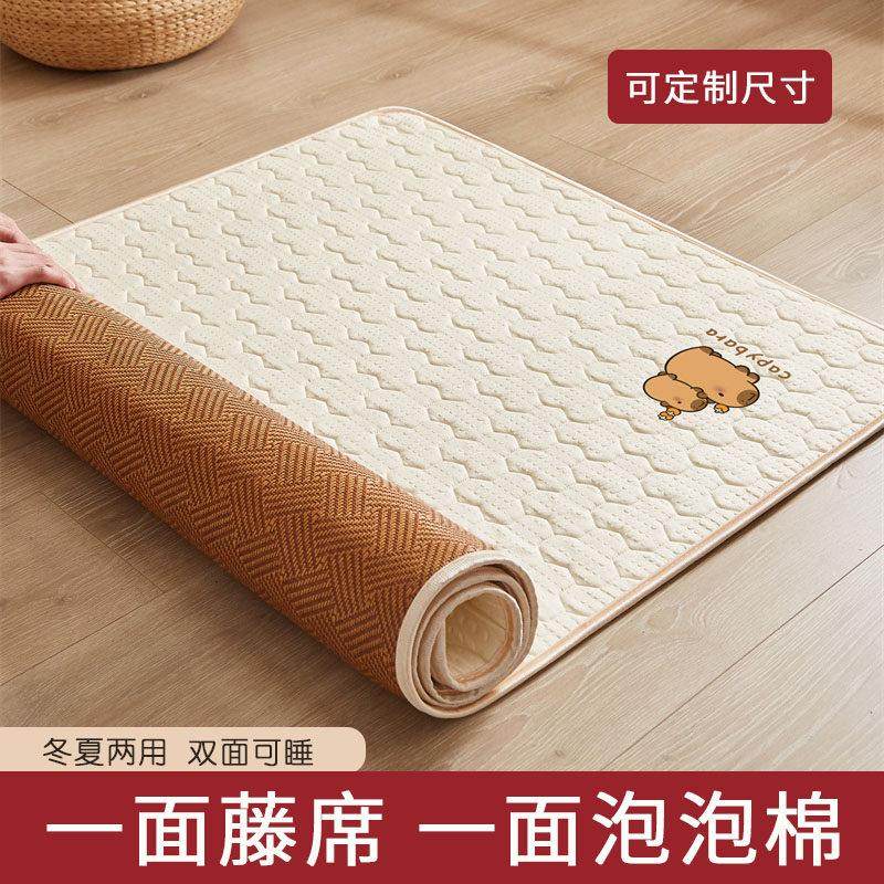 新款冬夏两用泡泡棉双面藤席子夏季打地舖垫学生宿舍床褥垫,床上用品,藤席,淘宝优惠券,粉丝福利购,淘宝优惠卷