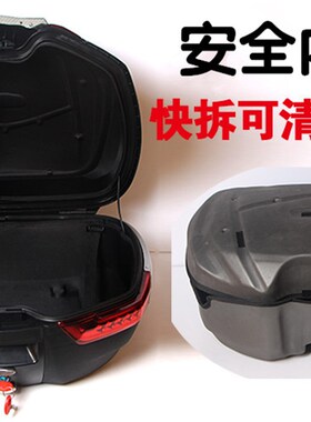 尾箱E62E33E35E36E68E60E63V35NV36边箱内衬箱子减震垫子