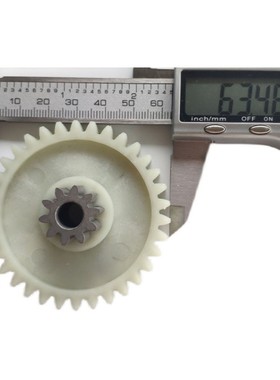 盆景巡航者cX128/4P23A/B/6129/4P19/C29碎纸机齿轮10齿34齿配件