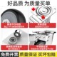 万向轮轮子304不锈钢加厚支架重型工业脚轮拖车手推车轮子大全