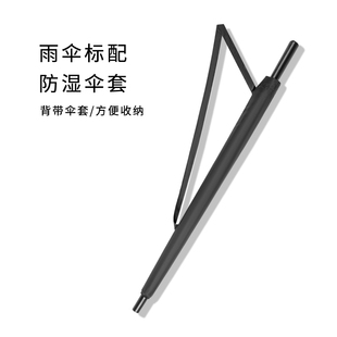 雨伞长柄大号加固加厚结实抗风暴雨专用伞24骨双人伞直杆长柄伞男