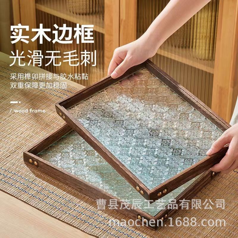 木制托盘复古海棠花托盘长方形压花玻璃盘家用水果点心盘实木茶盘