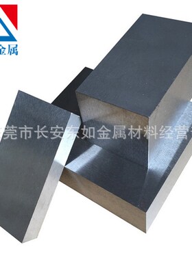 供应德国进口1.3243含钴高速钢圆棒 高红硬性高高硬度板料