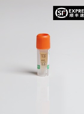 2代汉逊b德巴利酵母ACCC20010标准菌株AS 2.45质控菌株北京现货