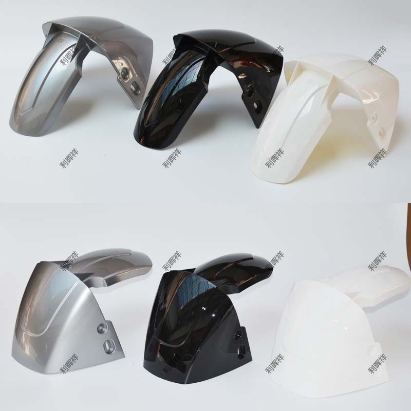 适用于金b箭R320广环T5H5电动车前泥板前轮挡泥瓦前挡水前轮泥壳