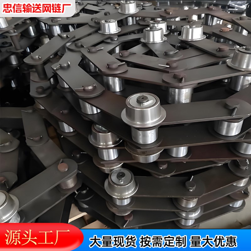 双节距滚b珠输送不锈钢链条单双侧弯板链条c2082/62输送网工业链