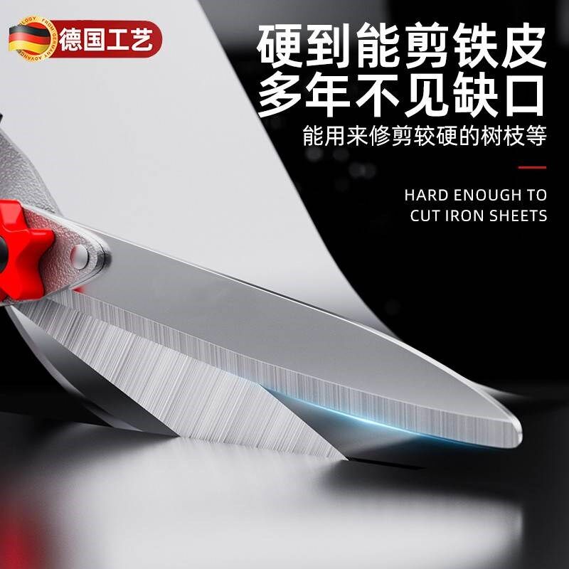 剪树枝专用剪刀花木剪修枝绿篱园艺园林粗枝绿化剪进口伸缩杆锋利