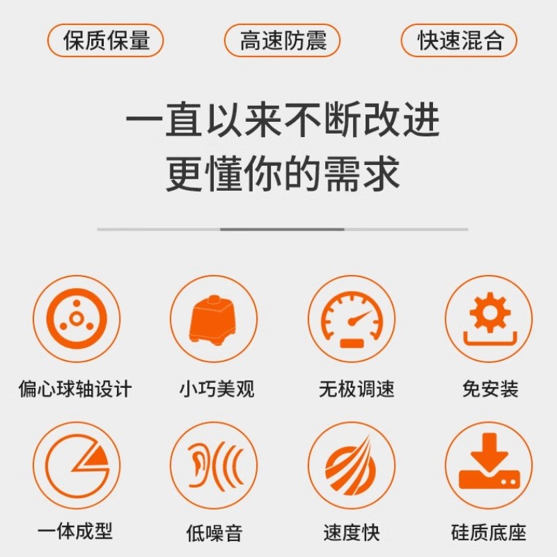 上海雷磁HY-1-2漩涡混匀仪点动涡旋振荡器实验室小型混合仪震荡器