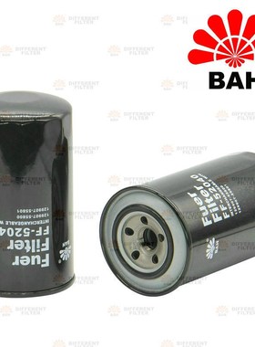 FF-52040柴油滤芯A408064 4897833 1399760 4658695 K9008367