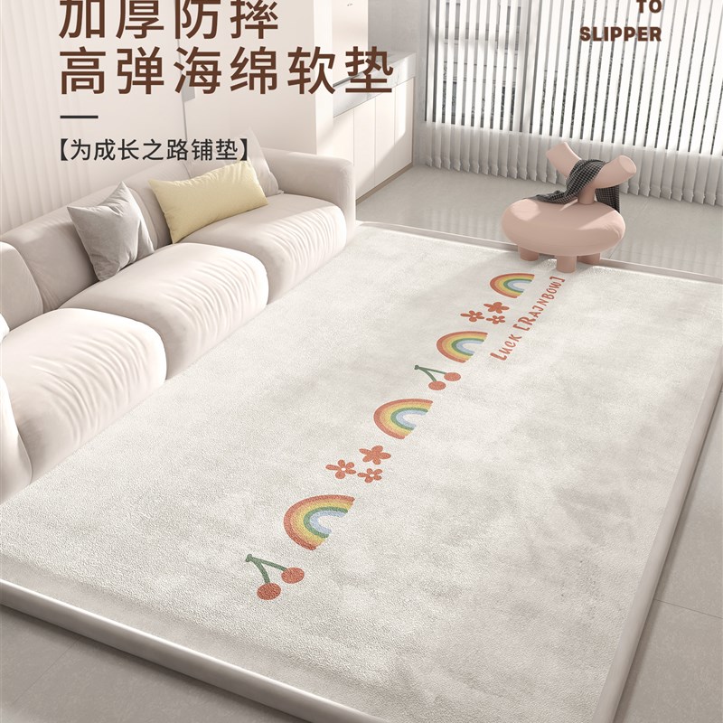 卡通儿童客厅地毯加厚防摔宝宝爬爬垫卧室防水防污免打理海绵软垫