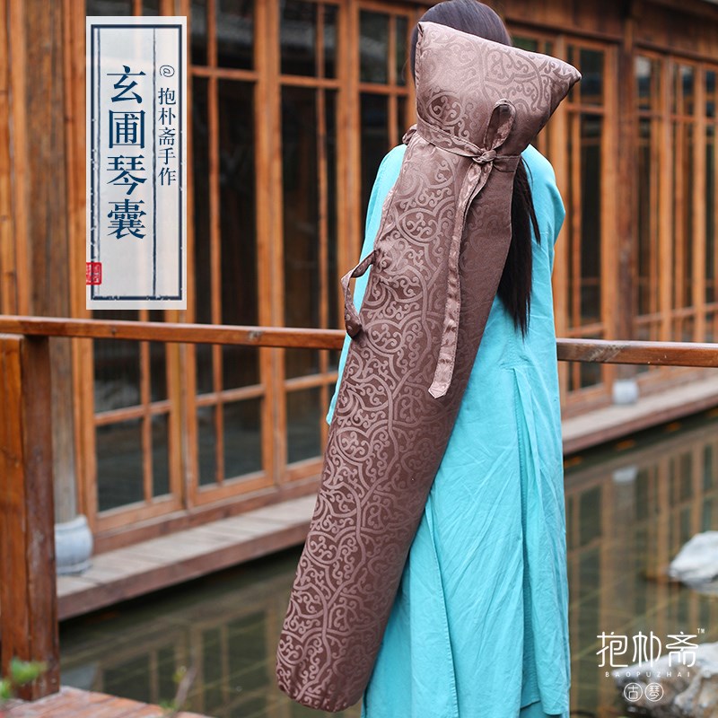 【抱朴手作玄圃l琴衣】全棉加厚琴囊棉麻加厚琴囊 可背可提